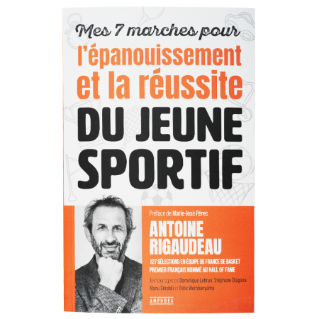 Livre d'Antoine Rigaudeau